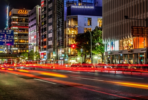 ginza