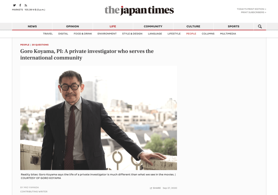 Japan Times Sep 27, 2020