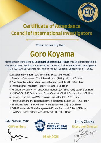 CII AGM Seminar attendance Certificate in 2026