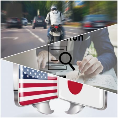 探偵社japan Piの東京 大阪オフィスで調査員募集中